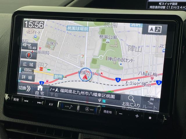 ヴォクシー ＺＳ　煌ＩＩ　後席モニター　社外ナビ（フルセグＴＶ）　前後ドラレコ　ＥＴＣ　クルーズコントロール　コーナーセンサー　衝突軽減ブレーキ　レーンキープ　ＰＫＳＢ　ＭＴモード付き　両側電動スライドドア　純正１６インチＡＷ（4枚目）