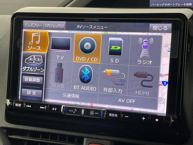 ヴォクシー ＺＳ　煌ＩＩ　後席モニター　社外ナビ（フルセグＴＶ）　前後ドラレコ　ＥＴＣ　クルーズコントロール　コーナーセンサー　衝突軽減ブレーキ　レーンキープ　ＰＫＳＢ　ＭＴモード付き　両側電動スライドドア　純正１６インチＡＷ（5枚目）