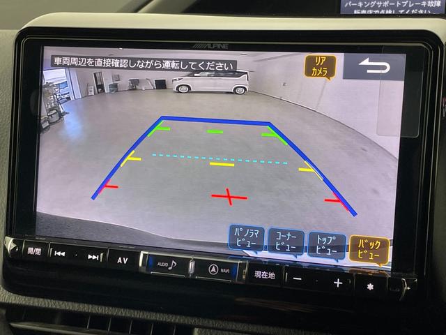 ヴォクシー ＺＳ　煌ＩＩ　後席モニター　社外ナビ（フルセグＴＶ）　前後ドラレコ　ＥＴＣ　クルーズコントロール　コーナーセンサー　衝突軽減ブレーキ　レーンキープ　ＰＫＳＢ　ＭＴモード付き　両側電動スライドドア　純正１６インチＡＷ（6枚目）