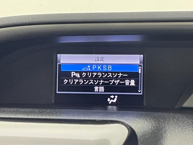 ヴォクシー ＺＳ　煌ＩＩ　後席モニター　社外ナビ（フルセグＴＶ）　前後ドラレコ　ＥＴＣ　クルーズコントロール　コーナーセンサー　衝突軽減ブレーキ　レーンキープ　ＰＫＳＢ　ＭＴモード付き　両側電動スライドドア　純正１６インチＡＷ（7枚目）