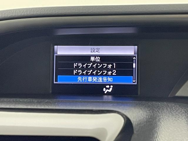 ヴォクシー ＺＳ　煌ＩＩ　後席モニター　社外ナビ（フルセグＴＶ）　前後ドラレコ　ＥＴＣ　クルーズコントロール　コーナーセンサー　衝突軽減ブレーキ　レーンキープ　ＰＫＳＢ　ＭＴモード付き　両側電動スライドドア　純正１６インチＡＷ（8枚目）