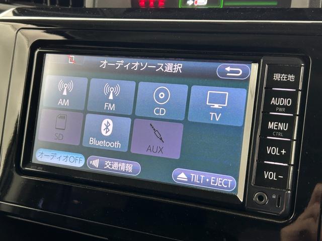 ルーミー カスタムＧ　純正ナビ（フルセグＴＶ）　バックカメラ　ビルトインＥＴＣ　クルーズコントロール　アイドリングストップ　横滑り防止　両側スライドドア　電動式格納ドアミラー　プッシュスタート　純正１４インチＡＷ　ＬＥＤ（4枚目）