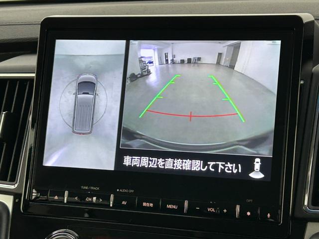 デリカＤ：５ Ｐ　純正１０型ナビ　全方位カメラ　前後ドラレコ　ＥＴＣ　ＡＣＣ　衝突軽減ブレーキ　レーンキープ　ＢＳＭ　パドルシフト　両側電動スライドドア　電動サイドステップ　ステアリングヒーター　シートヒーター　ＬＥＤ（6枚目）