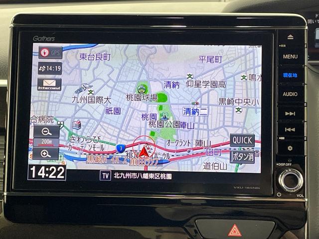 Ｎ－ＢＯＸカスタム Ｇ・Ｌホンダセンシング　純正８型ナビ（ＢＴ，フルセグＴＶ）　バックカメラ　ビルトインＥＴＣ　前方ドラレコ　アダプティブクルーズコントロール　衝突軽減　レーンキープ　片側電動スライドドア　純正１４インチＡＷ　ＬＥＤヘッドライト（3枚目）