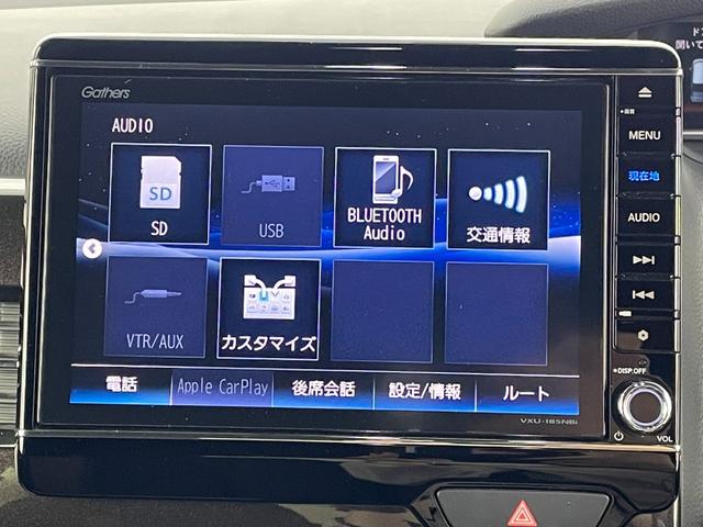Ｎ－ＢＯＸカスタム Ｇ・Ｌホンダセンシング　純正８型ナビ（ＢＴ，フルセグＴＶ）　バックカメラ　ビルトインＥＴＣ　前方ドラレコ　アダプティブクルーズコントロール　衝突軽減　レーンキープ　片側電動スライドドア　純正１４インチＡＷ　ＬＥＤヘッドライト（5枚目）