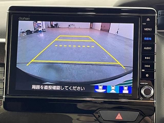 Ｎ－ＢＯＸカスタム Ｇ・Ｌホンダセンシング　純正８型ナビ（ＢＴ，フルセグＴＶ）　バックカメラ　ビルトインＥＴＣ　前方ドラレコ　アダプティブクルーズコントロール　衝突軽減　レーンキープ　片側電動スライドドア　純正１４インチＡＷ　ＬＥＤヘッドライト（6枚目）