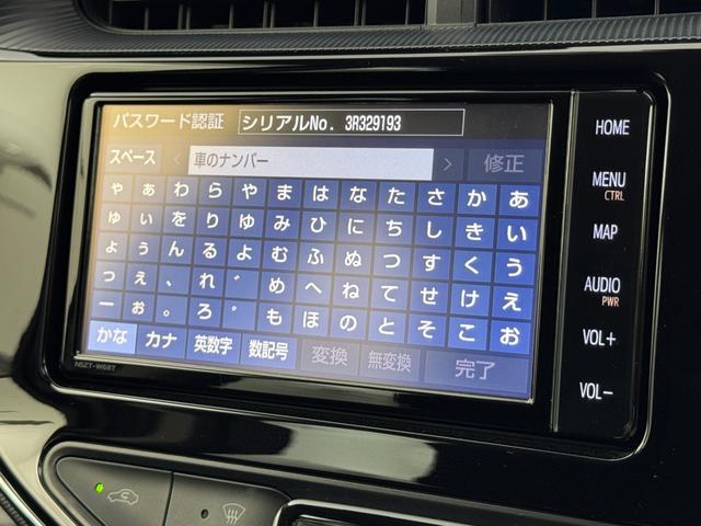 アクア Ｓスタイルブラック　純正ナビ（ＢＴ，フルセグＴＶ）　バックカメラ　前方ドライブレコーダー　コーナーセンサー　衝突軽減ブレーキ　レーンキープ　アクセル踏み間違い防止　オートマチックハイビーム　プッシュスタート　ＬＥＤライト（3枚目）