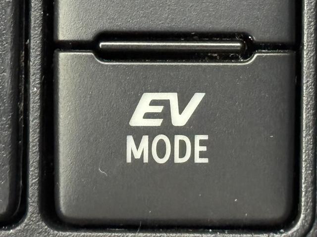 アクア Ｓスタイルブラック　純正ナビ（ＢＴ，フルセグＴＶ）　バックカメラ　前方ドライブレコーダー　コーナーセンサー　衝突軽減ブレーキ　レーンキープ　アクセル踏み間違い防止　オートマチックハイビーム　プッシュスタート　ＬＥＤライト（30枚目）