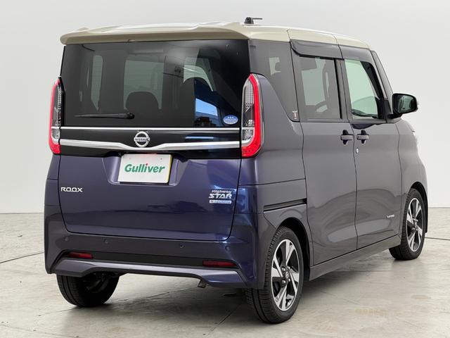 ルークス ハイウェイスター Gターボプロパイロットエディション 純正ナビ/フルセグTV ETC アラウンドビューモニター 両側パワースライドドア 純正ドライブレコーダー プロパイロット 衝突軽減ブレーキ レーンキープ コーナーセンサー 純正15インチアルミホイール(40枚目)