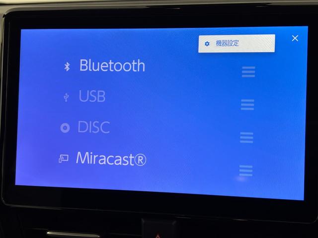 ノア ハイブリッドG 純正10.5型DAナビ 全方位カメラ ETC2.0 前後ドラレコ レーダークルコン トヨタセーフティセンス アクセル踏み間違い防止 パーキングアシスト 片側電動スライドドア 純正16インチAW LED(5枚目)