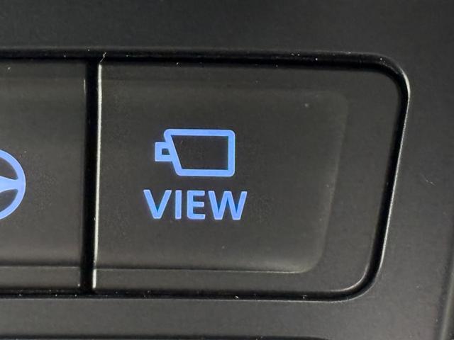 ノア ハイブリッドG 純正10.5型DAナビ 全方位カメラ ETC2.0 前後ドラレコ レーダークルコン トヨタセーフティセンス アクセル踏み間違い防止 パーキングアシスト 片側電動スライドドア 純正16インチAW LED(11枚目)