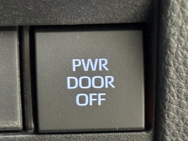 ノア ハイブリッドG 純正10.5型DAナビ 全方位カメラ ETC2.0 前後ドラレコ レーダークルコン トヨタセーフティセンス アクセル踏み間違い防止 パーキングアシスト 片側電動スライドドア 純正16インチAW LED(29枚目)