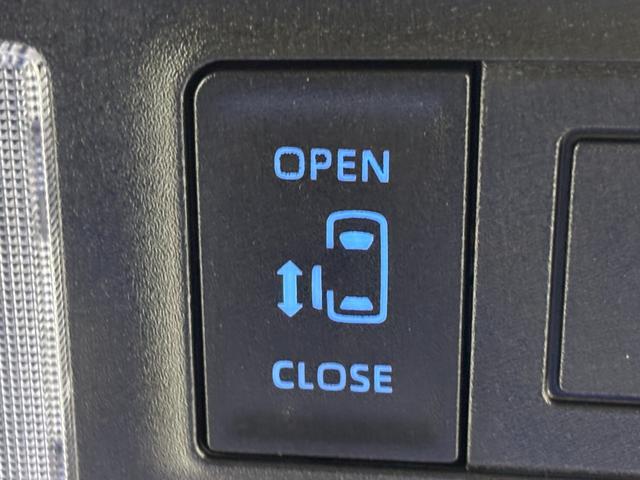 ノア ハイブリッドG 純正10.5型DAナビ 全方位カメラ ETC2.0 前後ドラレコ レーダークルコン トヨタセーフティセンス アクセル踏み間違い防止 パーキングアシスト 片側電動スライドドア 純正16インチAW LED(31枚目)