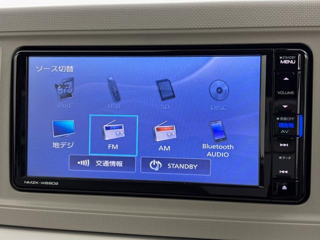 ミラトコット G SAIII 純正ナビ/フルセグTV アラウンドビューモニター コーナーセンサー 衝突軽減ブレーキ 横滑り防止装置 アイドリングストップ シートヒーター プッシュスタート 電動格納式ドアミラー レベライザー LED(4枚目)