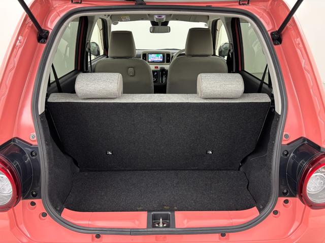 ミラトコット G SAIII 純正ナビ/フルセグTV アラウンドビューモニター コーナーセンサー 衝突軽減ブレーキ 横滑り防止装置 アイドリングストップ シートヒーター プッシュスタート 電動格納式ドアミラー レベライザー LED(16枚目)