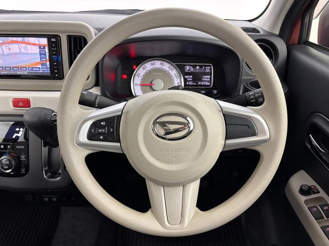 ミラトコット G SAIII 純正ナビ/フルセグTV アラウンドビューモニター コーナーセンサー 衝突軽減ブレーキ 横滑り防止装置 アイドリングストップ シートヒーター プッシュスタート 電動格納式ドアミラー レベライザー LED(24枚目)