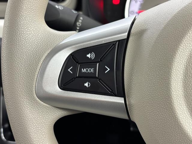 ミラトコット G SAIII 純正ナビ/フルセグTV アラウンドビューモニター コーナーセンサー 衝突軽減ブレーキ 横滑り防止装置 アイドリングストップ シートヒーター プッシュスタート 電動格納式ドアミラー レベライザー LED(25枚目)