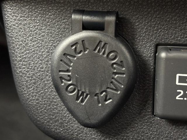 ミラトコット G SAIII 純正ナビ/フルセグTV アラウンドビューモニター コーナーセンサー 衝突軽減ブレーキ 横滑り防止装置 アイドリングストップ シートヒーター プッシュスタート 電動格納式ドアミラー レベライザー LED(29枚目)