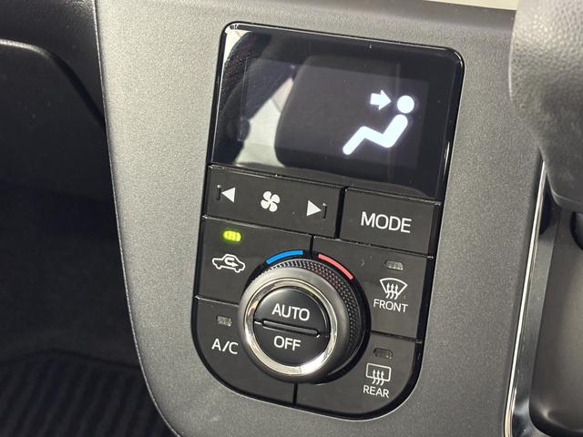 ミラトコット G SAIII 純正ナビ/フルセグTV アラウンドビューモニター コーナーセンサー 衝突軽減ブレーキ 横滑り防止装置 アイドリングストップ シートヒーター プッシュスタート 電動格納式ドアミラー レベライザー LED(31枚目)