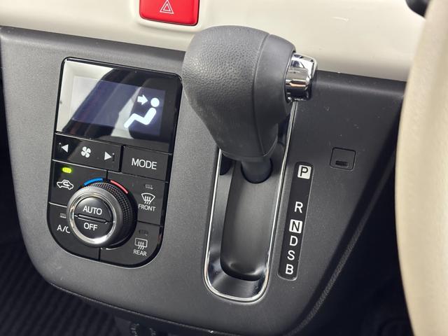 ミラトコット G SAIII 純正ナビ/フルセグTV アラウンドビューモニター コーナーセンサー 衝突軽減ブレーキ 横滑り防止装置 アイドリングストップ シートヒーター プッシュスタート 電動格納式ドアミラー レベライザー LED(32枚目)