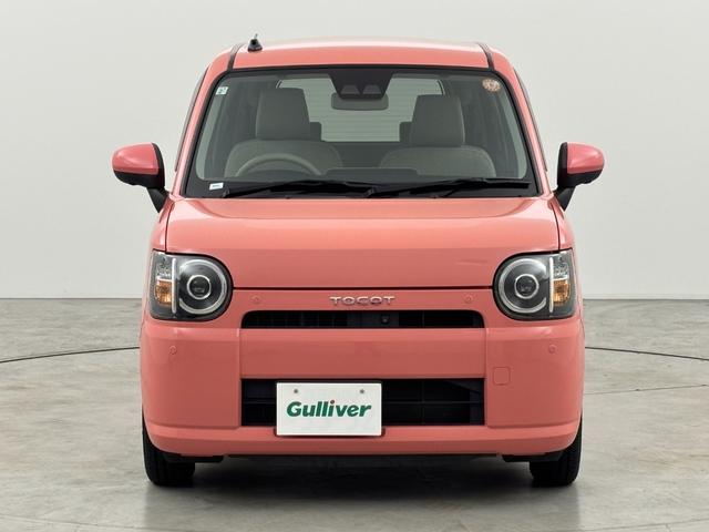 ミラトコット G SAIII 純正ナビ/フルセグTV アラウンドビューモニター コーナーセンサー 衝突軽減ブレーキ 横滑り防止装置 アイドリングストップ シートヒーター プッシュスタート 電動格納式ドアミラー レベライザー LED(42枚目)