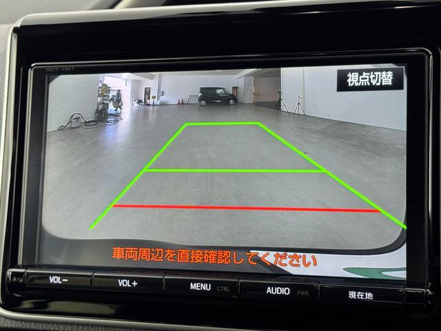 ヴォクシー ＺＳ　煌　純正ナビ／フルセグＴＶ／ＢＴ　両側パワースライドドア　ＥＴＣ　ドライブレコーダー　バックカメラ　クルーズコントロール　衝突軽減被害システム　レーンキープ　横滑り防止装置　オートマチックハイビーム（5枚目）