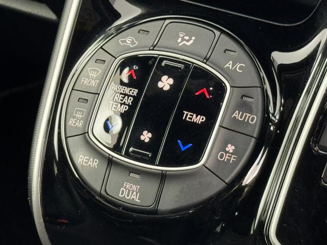 ヴォクシー ＺＳ　煌　純正ナビ／フルセグＴＶ／ＢＴ　両側パワースライドドア　ＥＴＣ　ドライブレコーダー　バックカメラ　クルーズコントロール　衝突軽減被害システム　レーンキープ　横滑り防止装置　オートマチックハイビーム（27枚目）