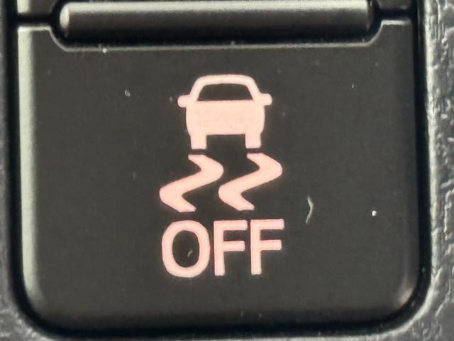 ヴォクシー ＺＳ　煌　純正ナビ／フルセグＴＶ／ＢＴ　両側パワースライドドア　ＥＴＣ　ドライブレコーダー　バックカメラ　クルーズコントロール　衝突軽減被害システム　レーンキープ　横滑り防止装置　オートマチックハイビーム（29枚目）