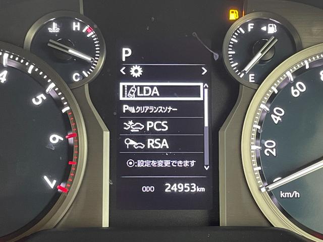 ランドクルーザープラド ＴＸ　Ｌパッケージ　マットブラックエディション　ワンオーナー　７人乗り　サンルーフ　ルーフレール　社外８型ＤＡ　バックカメラ　ＥＴＣ　前方ドラレコ　レーダークルコン　トヨタセーフティセンス　寒冷地仕様　ベンチレーション／シートヒーター　ベージュ本革（8枚目）