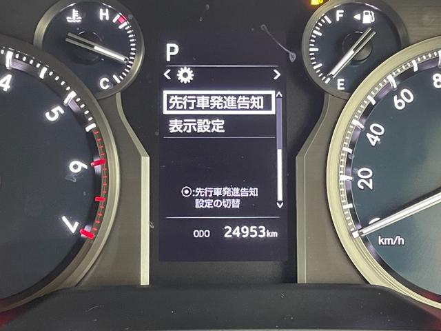 ランドクルーザープラド ＴＸ　Ｌパッケージ　マットブラックエディション　ワンオーナー　７人乗り　サンルーフ　ルーフレール　社外８型ＤＡ　バックカメラ　ＥＴＣ　前方ドラレコ　レーダークルコン　トヨタセーフティセンス　寒冷地仕様　ベンチレーション／シートヒーター　ベージュ本革（9枚目）