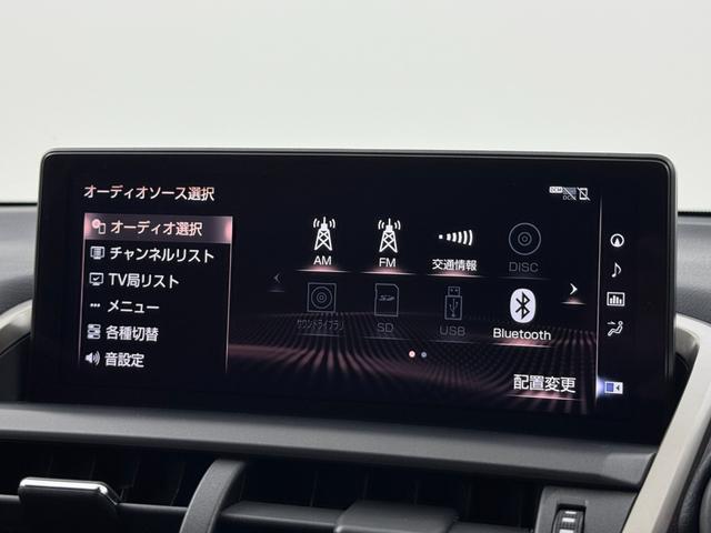 ＮＸ ＮＸ３００　Ｆスポーツ　パノラマムーンルーフ　メーカーナビ　バックカメラ　ＥＴＣ　レーダークルコン　トヨタセーフティセンス　パドルシフト　シートベンチレーション／ヒーター　ステアリングヒーター　パワーバックドア　３眼ＬＥＤ（5枚目）