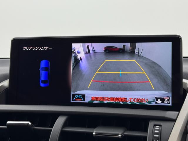 ＮＸ ＮＸ３００　Ｆスポーツ　パノラマムーンルーフ　メーカーナビ　バックカメラ　ＥＴＣ　レーダークルコン　トヨタセーフティセンス　パドルシフト　シートベンチレーション／ヒーター　ステアリングヒーター　パワーバックドア　３眼ＬＥＤ（7枚目）