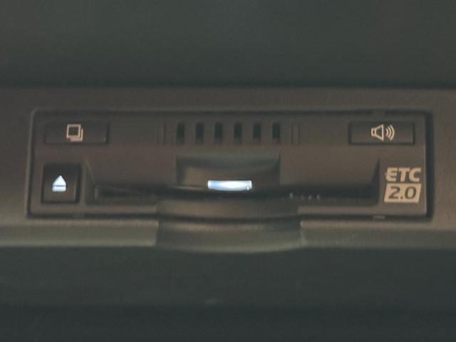 ＮＸ ＮＸ３００　Ｆスポーツ　パノラマムーンルーフ　メーカーナビ　バックカメラ　ＥＴＣ　レーダークルコン　トヨタセーフティセンス　パドルシフト　シートベンチレーション／ヒーター　ステアリングヒーター　パワーバックドア　３眼ＬＥＤ（13枚目）