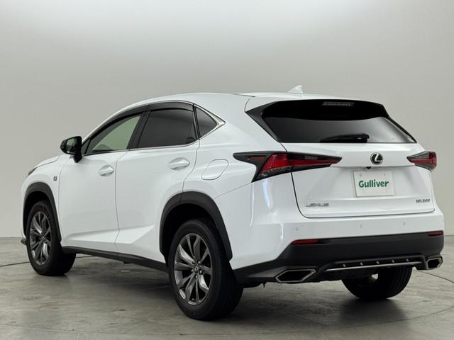 ＮＸ ＮＸ３００　Ｆスポーツ　パノラマムーンルーフ　メーカーナビ　バックカメラ　ＥＴＣ　レーダークルコン　トヨタセーフティセンス　パドルシフト　シートベンチレーション／ヒーター　ステアリングヒーター　パワーバックドア　３眼ＬＥＤ（20枚目）