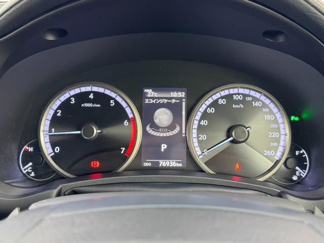 ＮＸ ＮＸ３００　Ｆスポーツ　パノラマムーンルーフ　メーカーナビ　バックカメラ　ＥＴＣ　レーダークルコン　トヨタセーフティセンス　パドルシフト　シートベンチレーション／ヒーター　ステアリングヒーター　パワーバックドア　３眼ＬＥＤ（22枚目）