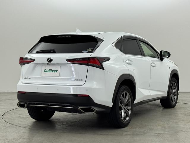 ＮＸ ＮＸ３００　Ｆスポーツ　パノラマムーンルーフ　メーカーナビ　バックカメラ　ＥＴＣ　レーダークルコン　トヨタセーフティセンス　パドルシフト　シートベンチレーション／ヒーター　ステアリングヒーター　パワーバックドア　３眼ＬＥＤ（40枚目）