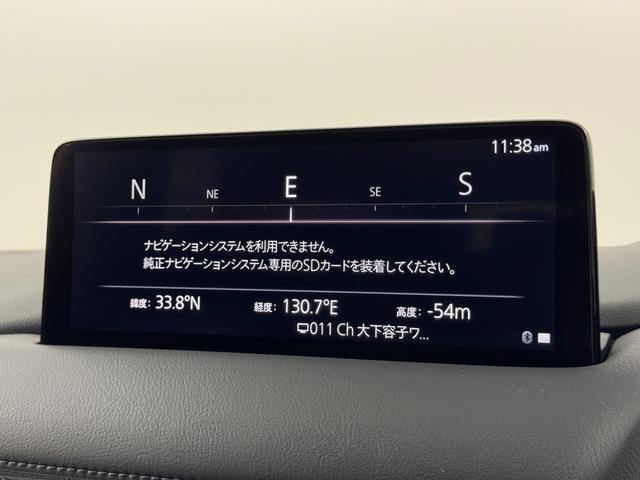 ＣＸ－８ ＸＤ　ブラックトーンエディション　ワンオーナー　純正ナビ　全方位カメラ　マツダレーダークルコン　コーナーセンサー　スマートシティブレーキサポート　レーンキープ　ＢＳＭ　全席シートヒーター　ステアリングヒーター　パワーバックドア　ＬＥＤ（3枚目）