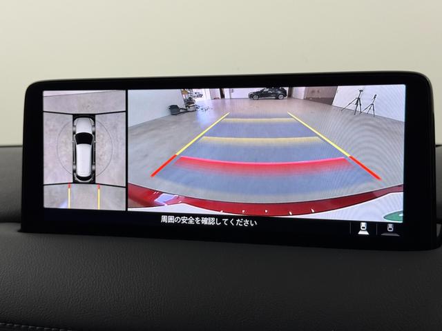 ＣＸ－８ ＸＤ　ブラックトーンエディション　ワンオーナー　純正ナビ　全方位カメラ　マツダレーダークルコン　コーナーセンサー　スマートシティブレーキサポート　レーンキープ　ＢＳＭ　全席シートヒーター　ステアリングヒーター　パワーバックドア　ＬＥＤ（6枚目）