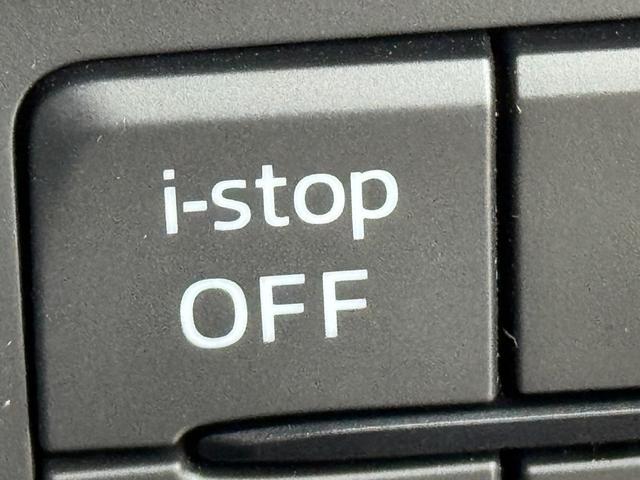 ＣＸ－８ ＸＤ　ブラックトーンエディション　ワンオーナー　純正ナビ　全方位カメラ　マツダレーダークルコン　コーナーセンサー　スマートシティブレーキサポート　レーンキープ　ＢＳＭ　全席シートヒーター　ステアリングヒーター　パワーバックドア　ＬＥＤ（28枚目）