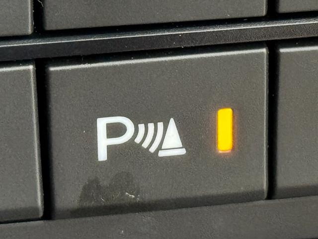 ＣＸ－８ ＸＤ　ブラックトーンエディション　ワンオーナー　純正ナビ　全方位カメラ　マツダレーダークルコン　コーナーセンサー　スマートシティブレーキサポート　レーンキープ　ＢＳＭ　全席シートヒーター　ステアリングヒーター　パワーバックドア　ＬＥＤ（29枚目）