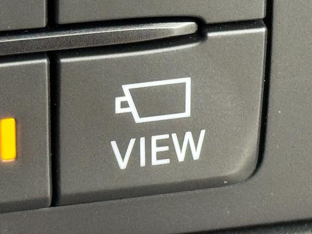 ＣＸ－８ ＸＤ　ブラックトーンエディション　ワンオーナー　純正ナビ　全方位カメラ　マツダレーダークルコン　コーナーセンサー　スマートシティブレーキサポート　レーンキープ　ＢＳＭ　全席シートヒーター　ステアリングヒーター　パワーバックドア　ＬＥＤ（30枚目）