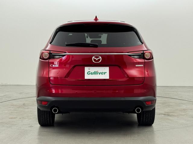 ＣＸ－８ ＸＤ　ブラックトーンエディション　ワンオーナー　純正ナビ　全方位カメラ　マツダレーダークルコン　コーナーセンサー　スマートシティブレーキサポート　レーンキープ　ＢＳＭ　全席シートヒーター　ステアリングヒーター　パワーバックドア　ＬＥＤ（43枚目）