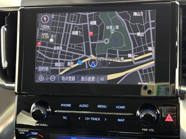 アルファードハイブリッド ＳＲ　Ｃパッケージ　純正ナビ　デジタルルームミラー　両側パワースライドドア　ＥＴＣ　ドライブレコーダー　バックカメラ　レーダークルーズコントロール　ＢＭＳ　衝突軽減　レーンキープ　コーナーセンサー　シートヒーター　ＬＥＤ（3枚目）