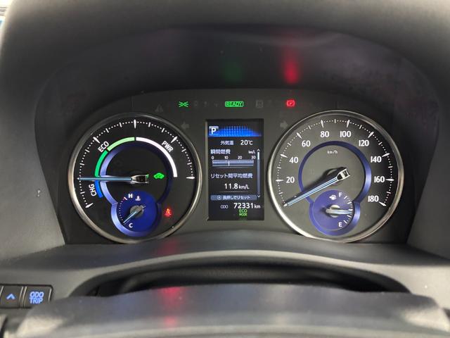 アルファードハイブリッド ＳＲ　Ｃパッケージ　純正ナビ　デジタルルームミラー　両側パワースライドドア　ＥＴＣ　ドライブレコーダー　バックカメラ　レーダークルーズコントロール　ＢＭＳ　衝突軽減　レーンキープ　コーナーセンサー　シートヒーター　ＬＥＤ（21枚目）