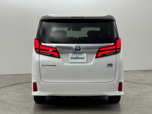 アルファードハイブリッド ＳＲ　Ｃパッケージ　純正ナビ　デジタルルームミラー　両側パワースライドドア　ＥＴＣ　ドライブレコーダー　バックカメラ　レーダークルーズコントロール　ＢＭＳ　衝突軽減　レーンキープ　コーナーセンサー　シートヒーター　ＬＥＤ（43枚目）