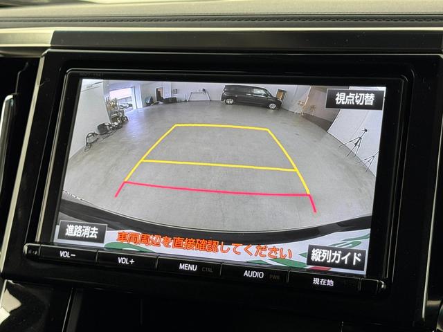 ヴェルファイア 2.5Z Gエディション 純正9型ナビ バックカメラ デジタルルームミラー レーダークルコン 衝突被害軽減 レーンキープ PKSB シートベンチレーション/ヒーター ステアリングヒーター 両側電動スライドドア パワーバックドア(5枚目)