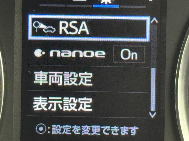 ヴェルファイア 2.5Z Gエディション 純正9型ナビ バックカメラ デジタルルームミラー レーダークルコン 衝突被害軽減 レーンキープ PKSB シートベンチレーション/ヒーター ステアリングヒーター 両側電動スライドドア パワーバックドア(7枚目)