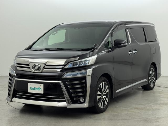 ヴェルファイア 2.5Z Gエディション 純正9型ナビ バックカメラ デジタルルームミラー レーダークルコン 衝突被害軽減 レーンキープ PKSB シートベンチレーション/ヒーター ステアリングヒーター 両側電動スライドドア パワーバックドア(19枚目)