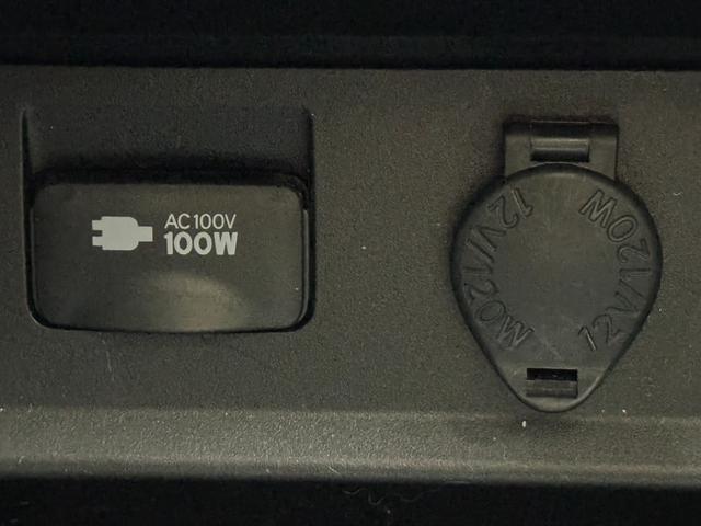 ヴェルファイア 2.5Z Gエディション 純正9型ナビ バックカメラ デジタルルームミラー レーダークルコン 衝突被害軽減 レーンキープ PKSB シートベンチレーション/ヒーター ステアリングヒーター 両側電動スライドドア パワーバックドア(30枚目)