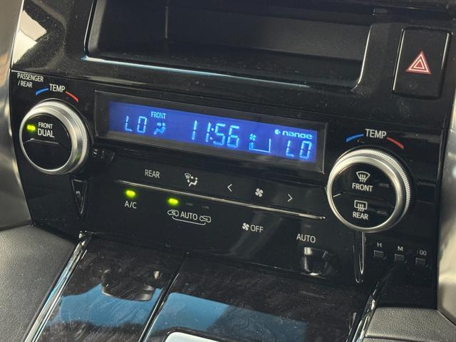 ヴェルファイア 2.5Z Gエディション 純正9型ナビ バックカメラ デジタルルームミラー レーダークルコン 衝突被害軽減 レーンキープ PKSB シートベンチレーション/ヒーター ステアリングヒーター 両側電動スライドドア パワーバックドア(33枚目)